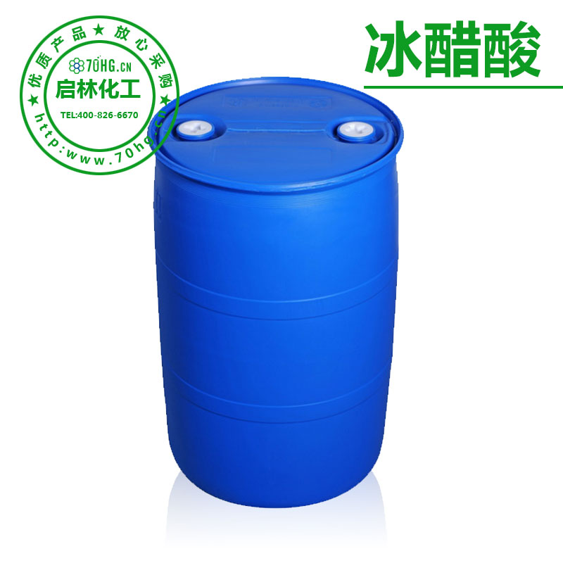 冰醋酸 - 250公斤桶裝